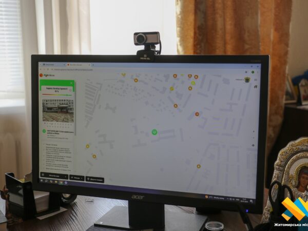 Онлайн-мапу безбар'єрності готують у Житомирській громаді