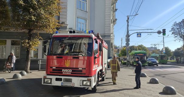 У Житомирі "замінували" міську раду